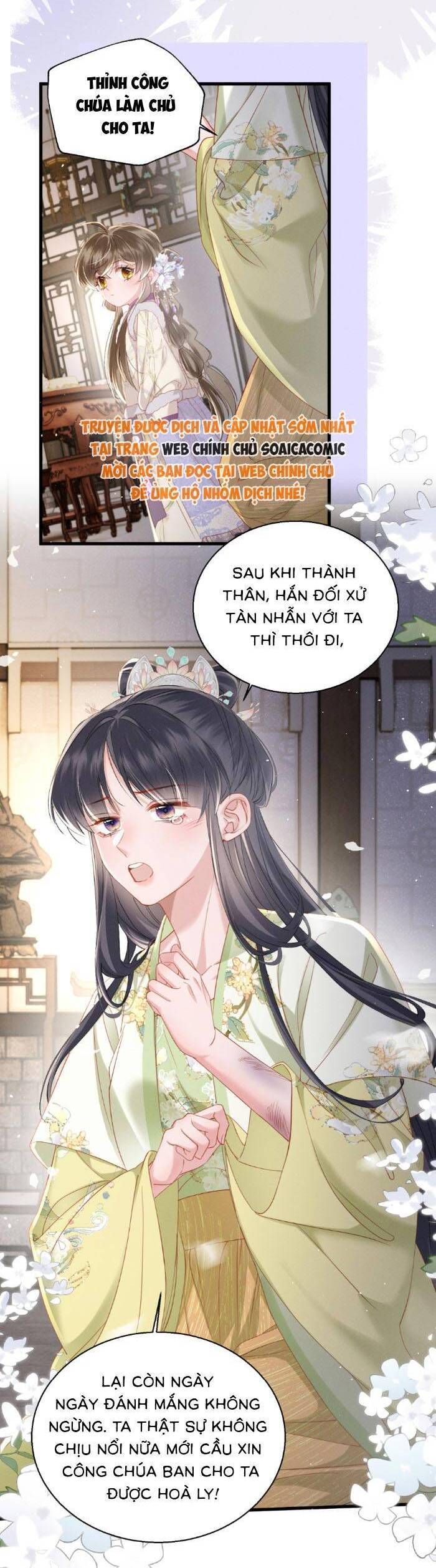 Khi Tôi Trở Thành Cứu Tinh Của Gia Đình Bạo Quân Chapter 66 - Trang 2