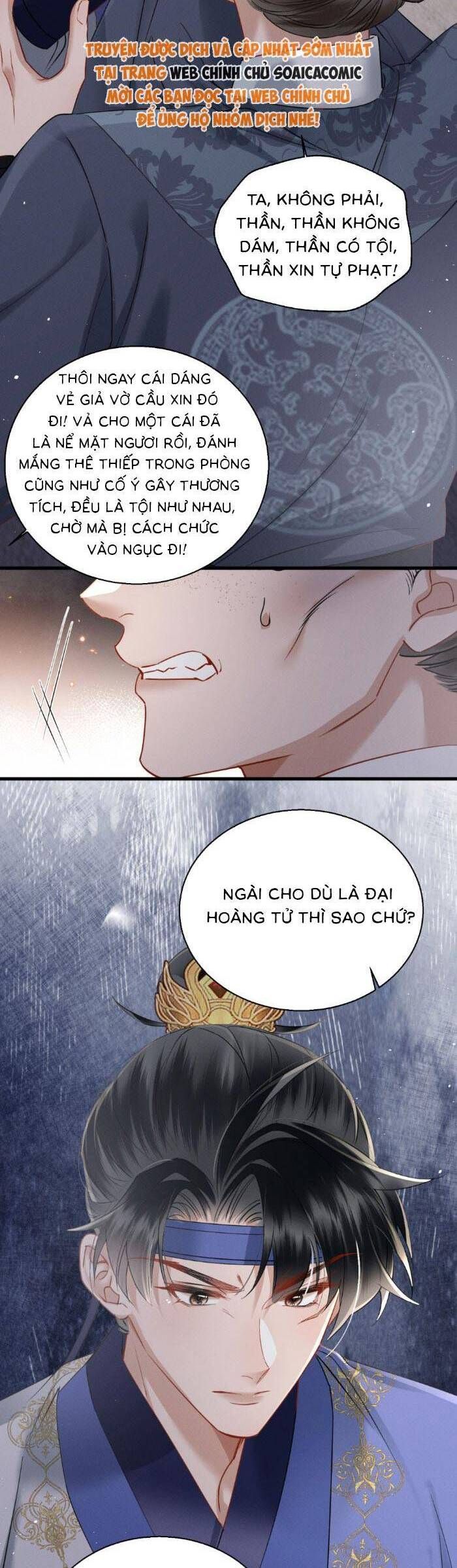 Khi Tôi Trở Thành Cứu Tinh Của Gia Đình Bạo Quân Chapter 66 - Trang 2