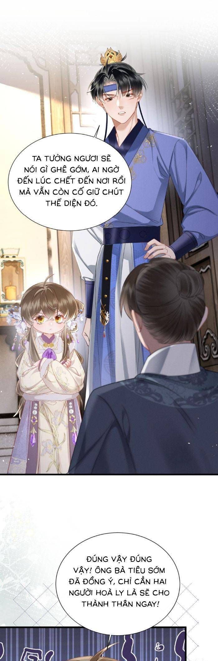 Khi Tôi Trở Thành Cứu Tinh Của Gia Đình Bạo Quân Chapter 66 - Trang 2