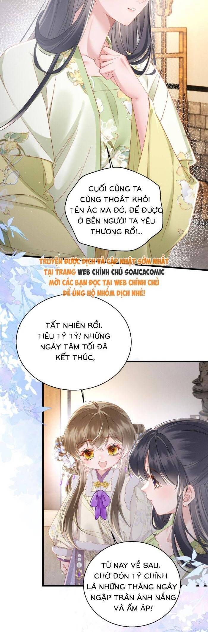 Khi Tôi Trở Thành Cứu Tinh Của Gia Đình Bạo Quân Chapter 66 - Trang 2