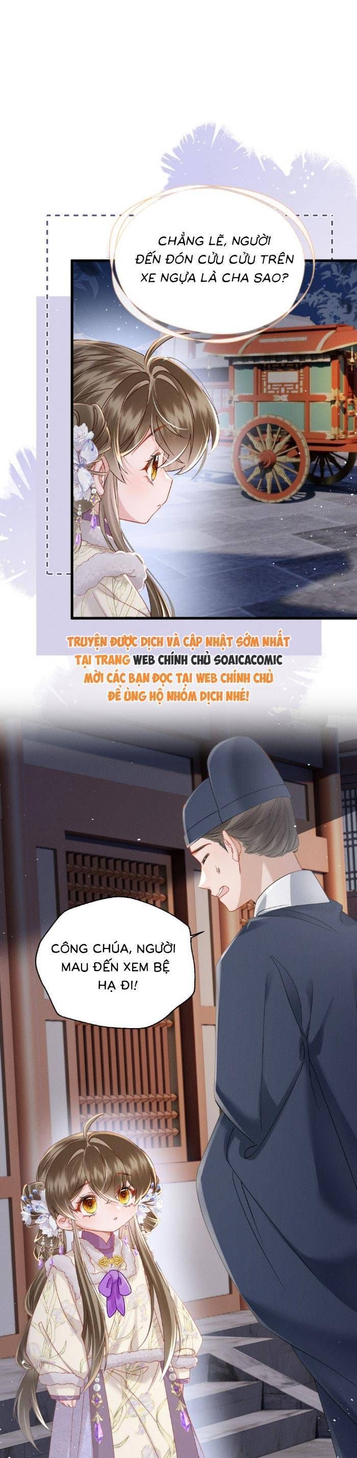 Khi Tôi Trở Thành Cứu Tinh Của Gia Đình Bạo Quân Chapter 66 - Trang 2
