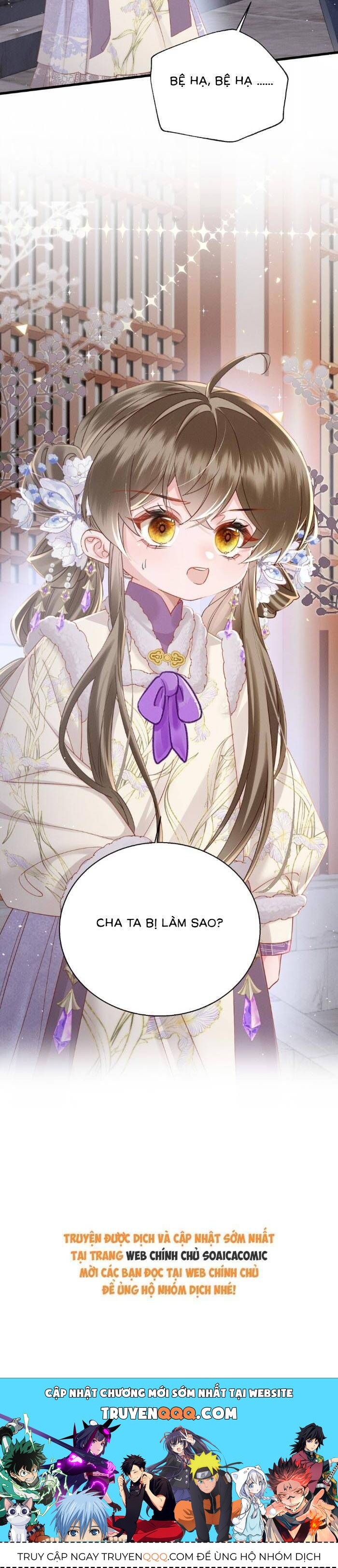 Khi Tôi Trở Thành Cứu Tinh Của Gia Đình Bạo Quân Chapter 66 - Trang 2