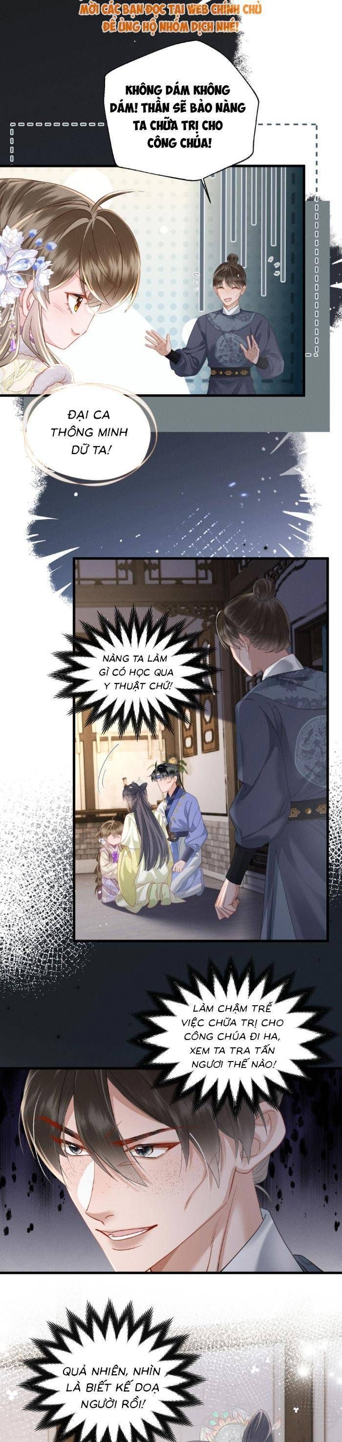 Khi Tôi Trở Thành Cứu Tinh Của Gia Đình Bạo Quân Chapter 66 - Trang 2