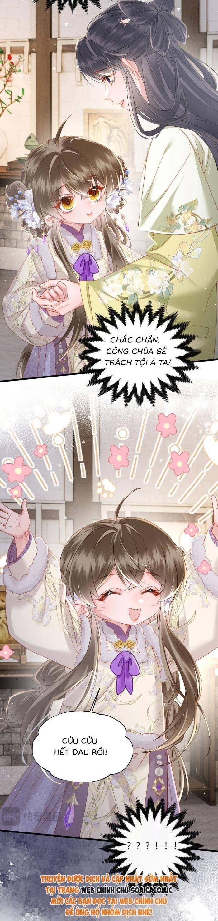 Khi Tôi Trở Thành Cứu Tinh Của Gia Đình Bạo Quân Chapter 66 - Trang 2