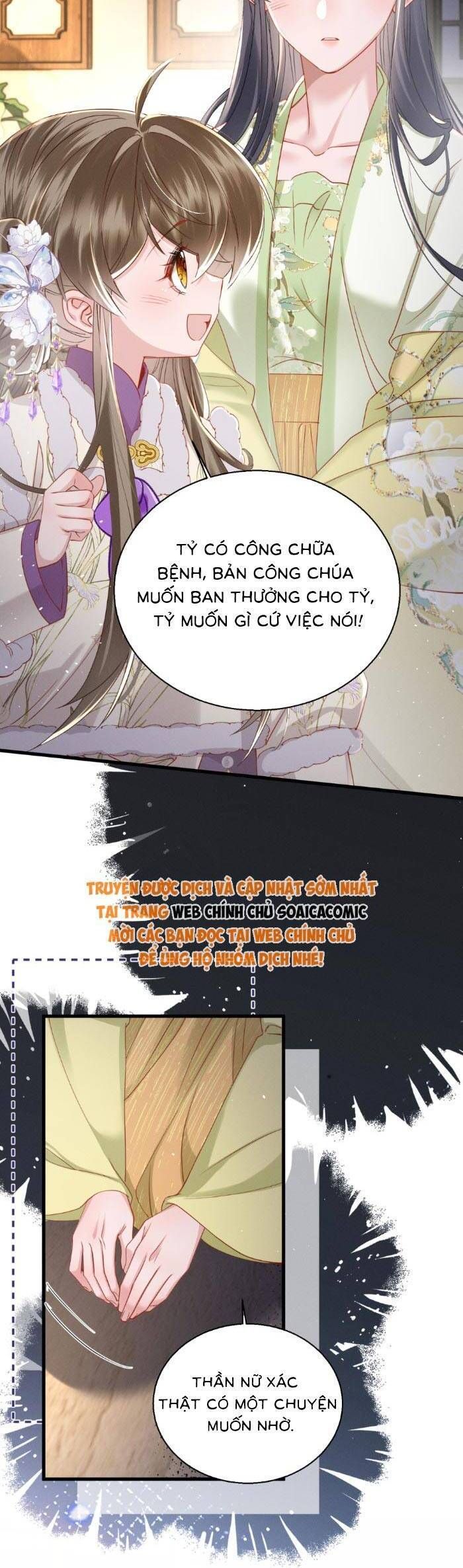 Khi Tôi Trở Thành Cứu Tinh Của Gia Đình Bạo Quân Chapter 66 - Trang 2