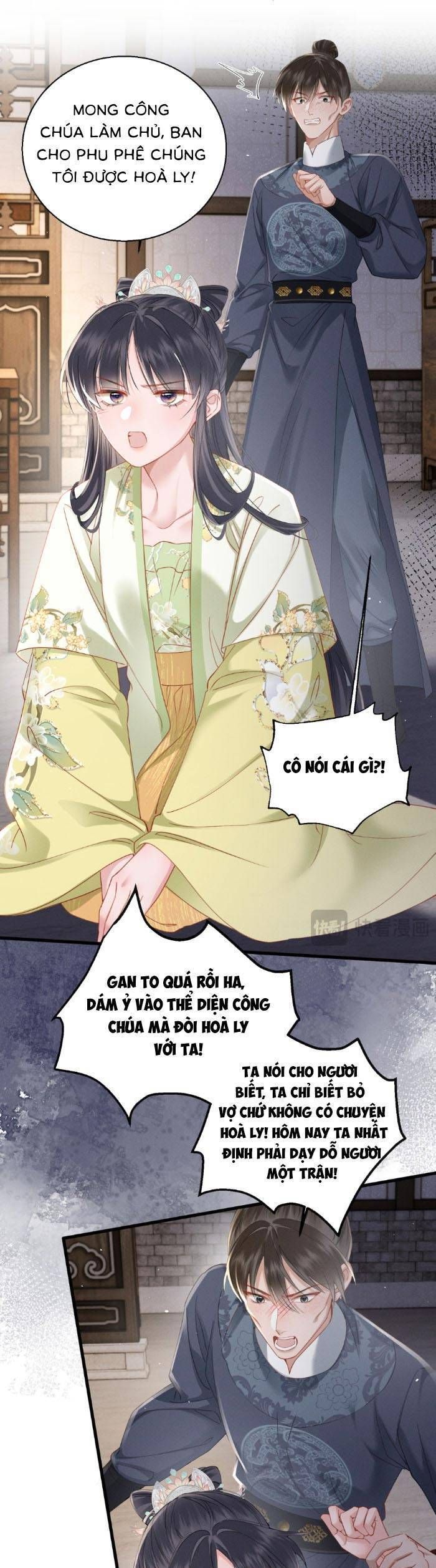 Khi Tôi Trở Thành Cứu Tinh Của Gia Đình Bạo Quân Chapter 66 - Trang 2