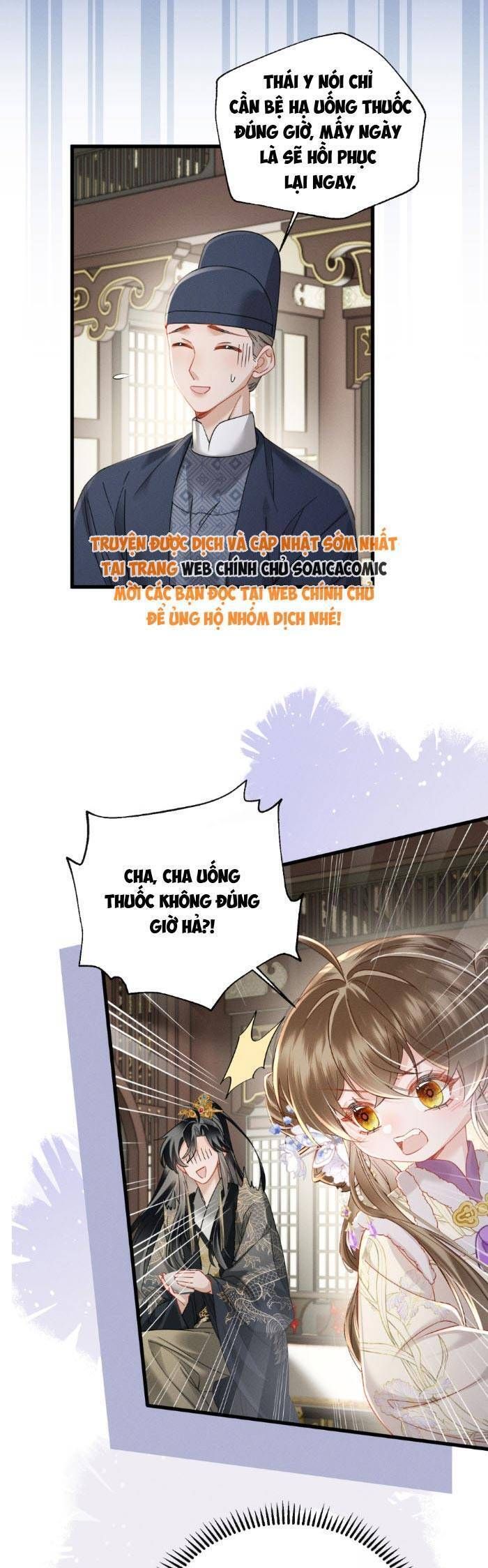 Khi Tôi Trở Thành Cứu Tinh Của Gia Đình Bạo Quân Chapter 67 - Trang 2