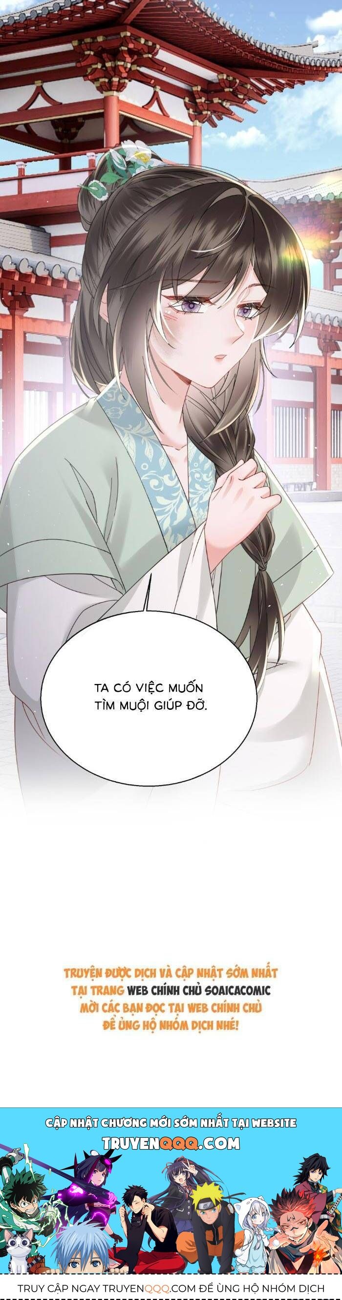 Khi Tôi Trở Thành Cứu Tinh Của Gia Đình Bạo Quân Chapter 67 - Trang 2