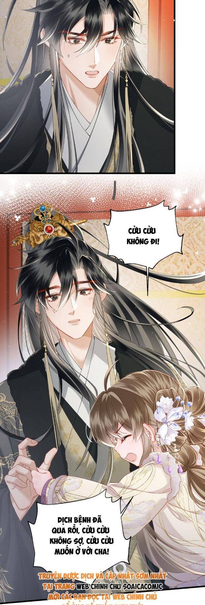 Khi Tôi Trở Thành Cứu Tinh Của Gia Đình Bạo Quân Chapter 67 - Trang 2