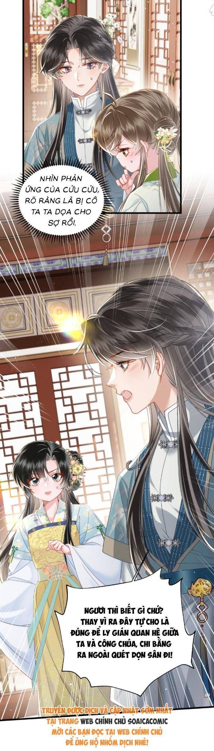 Khi Tôi Trở Thành Cứu Tinh Của Gia Đình Bạo Quân Chapter 69 - Trang 2