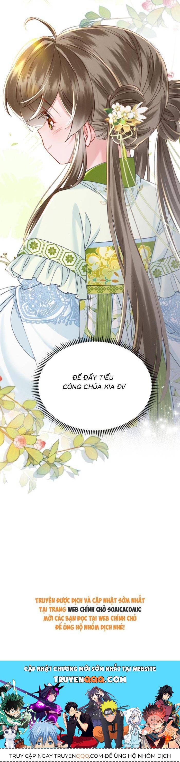 Khi Tôi Trở Thành Cứu Tinh Của Gia Đình Bạo Quân Chapter 69 - Trang 2
