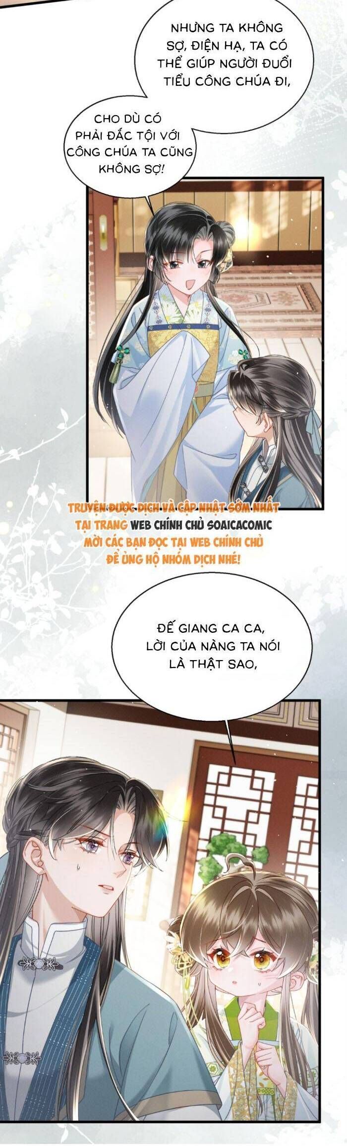 Khi Tôi Trở Thành Cứu Tinh Của Gia Đình Bạo Quân Chapter 69 - Trang 2