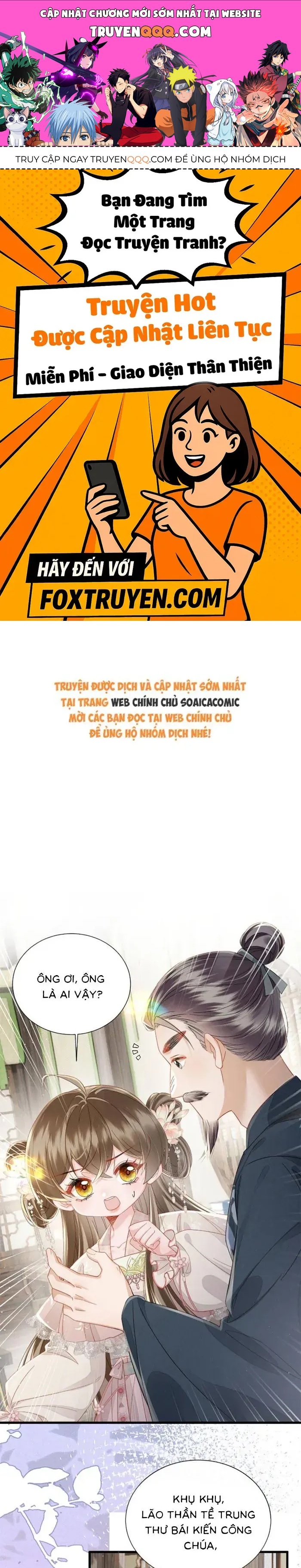 Khi Tôi Trở Thành Cứu Tinh Của Gia Đình Bạo Quân Chapter 77 - Trang 2