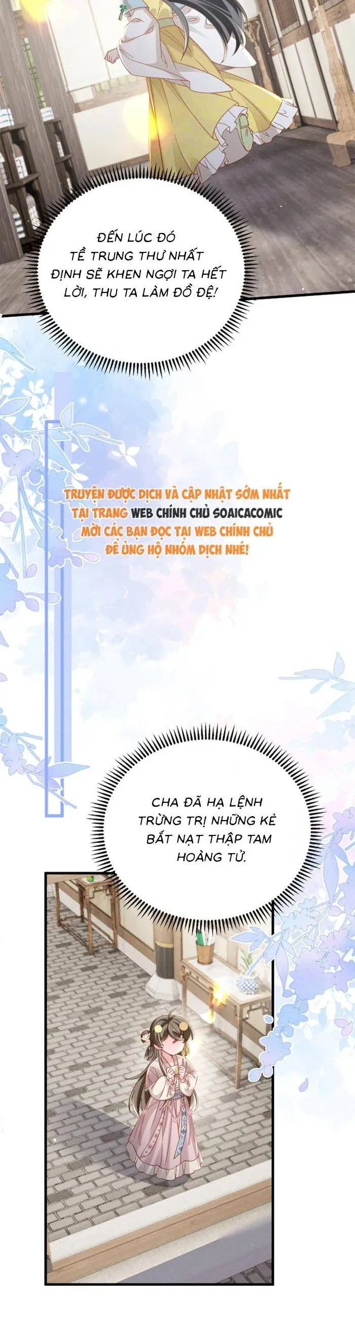 Khi Tôi Trở Thành Cứu Tinh Của Gia Đình Bạo Quân Chapter 77 - Trang 2