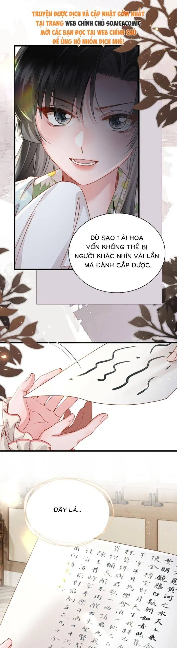 Khi Tôi Trở Thành Cứu Tinh Của Gia Đình Bạo Quân Chapter 77 - Trang 2