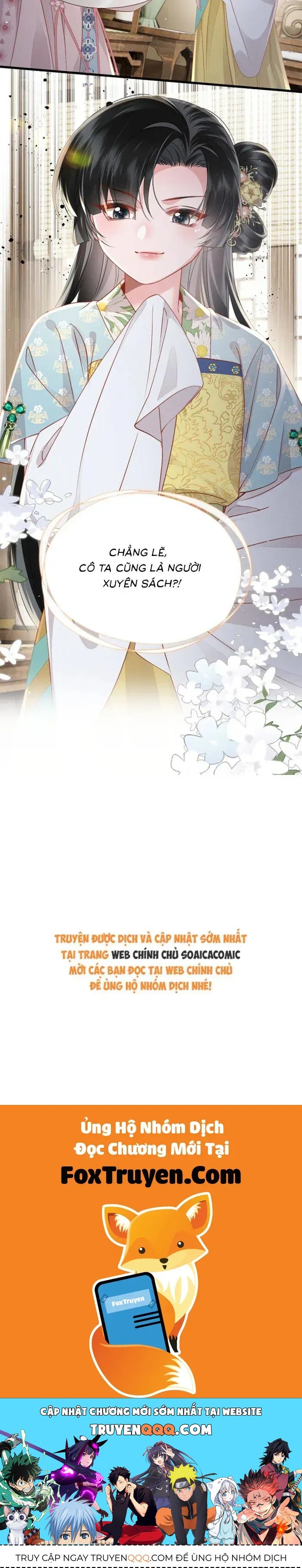 Khi Tôi Trở Thành Cứu Tinh Của Gia Đình Bạo Quân Chapter 77 - Trang 2