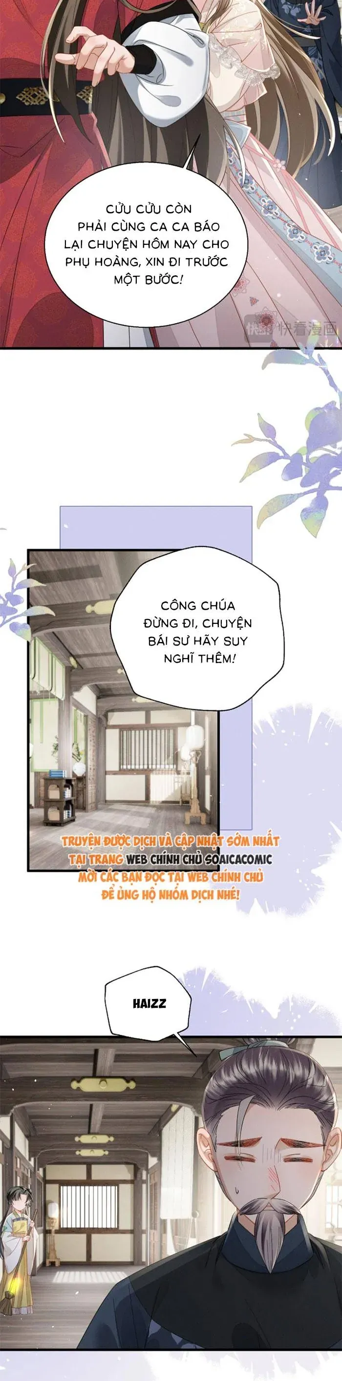 Khi Tôi Trở Thành Cứu Tinh Của Gia Đình Bạo Quân Chapter 77 - Trang 2