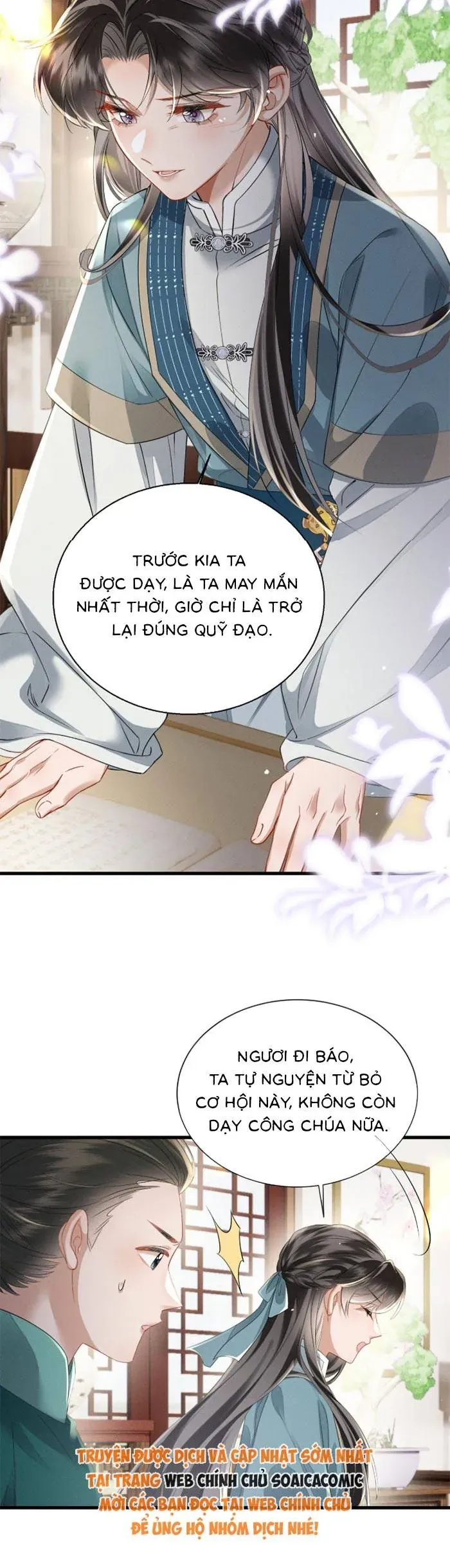 Khi Tôi Trở Thành Cứu Tinh Của Gia Đình Bạo Quân Chapter 78 - Trang 2