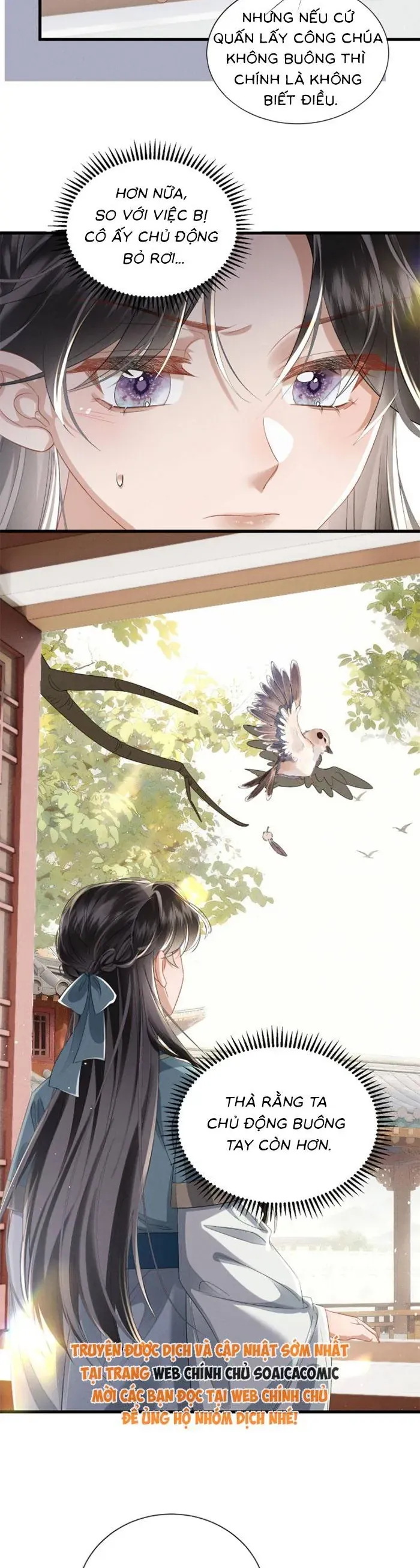 Khi Tôi Trở Thành Cứu Tinh Của Gia Đình Bạo Quân Chapter 78 - Trang 2