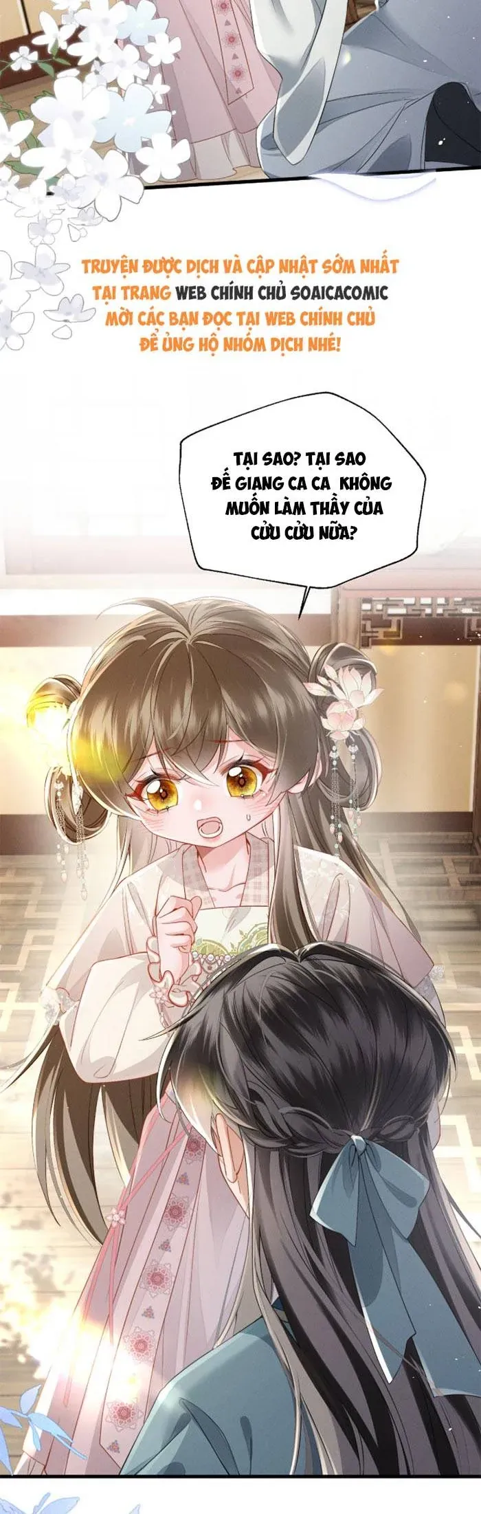 Khi Tôi Trở Thành Cứu Tinh Của Gia Đình Bạo Quân Chapter 78 - Trang 2