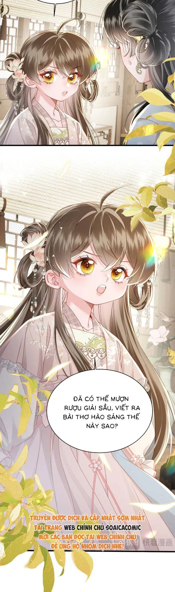 Khi Tôi Trở Thành Cứu Tinh Của Gia Đình Bạo Quân Chapter 78 - Trang 2