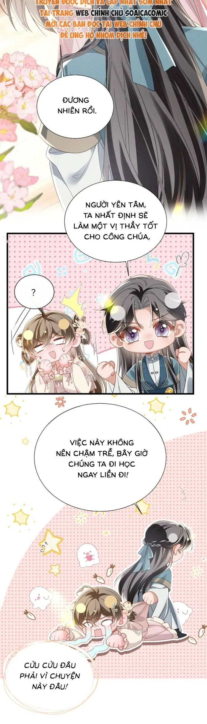 Khi Tôi Trở Thành Cứu Tinh Của Gia Đình Bạo Quân Chapter 79 - Trang 2