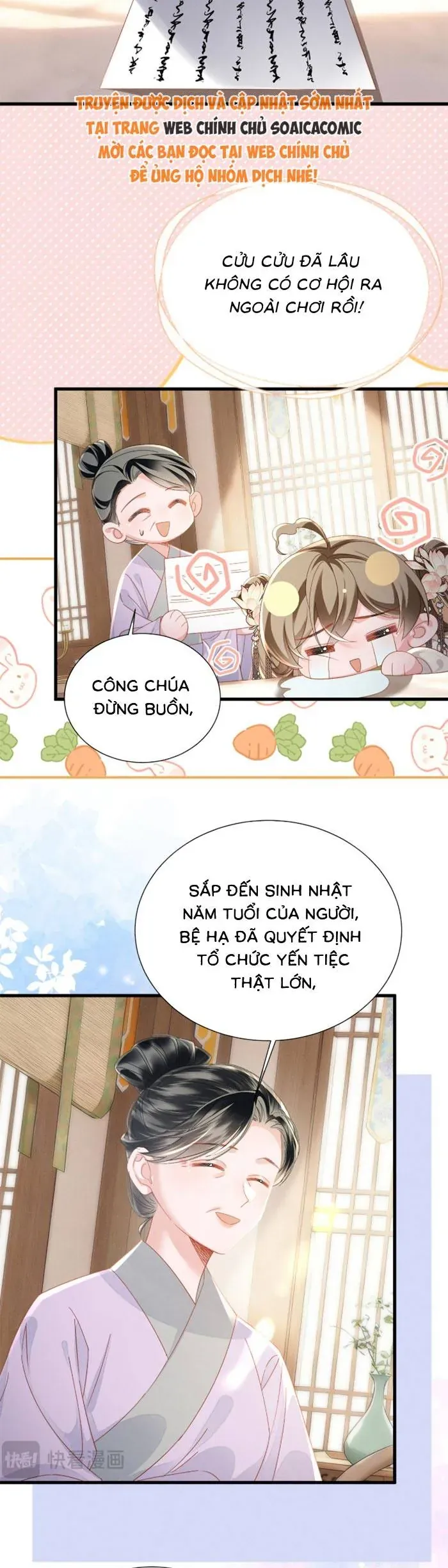 Khi Tôi Trở Thành Cứu Tinh Của Gia Đình Bạo Quân Chapter 79 - Trang 2