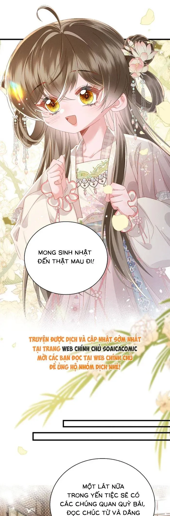 Khi Tôi Trở Thành Cứu Tinh Của Gia Đình Bạo Quân Chapter 79 - Trang 2
