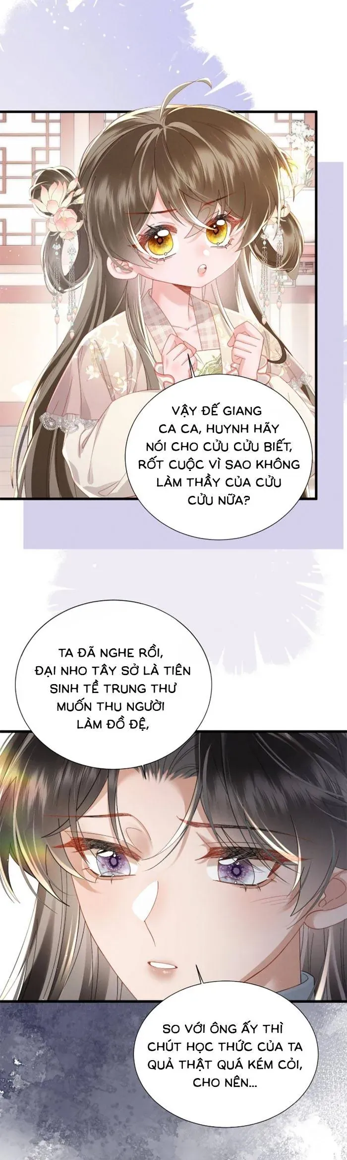 Khi Tôi Trở Thành Cứu Tinh Của Gia Đình Bạo Quân Chapter 79 - Trang 2