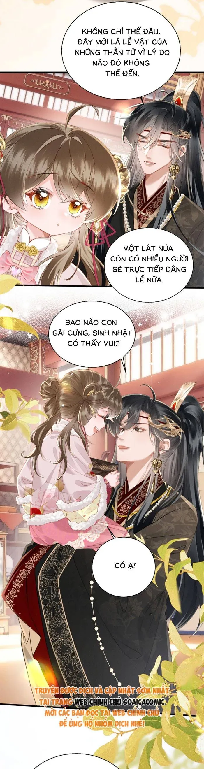 Khi Tôi Trở Thành Cứu Tinh Của Gia Đình Bạo Quân Chapter 79 - Trang 2