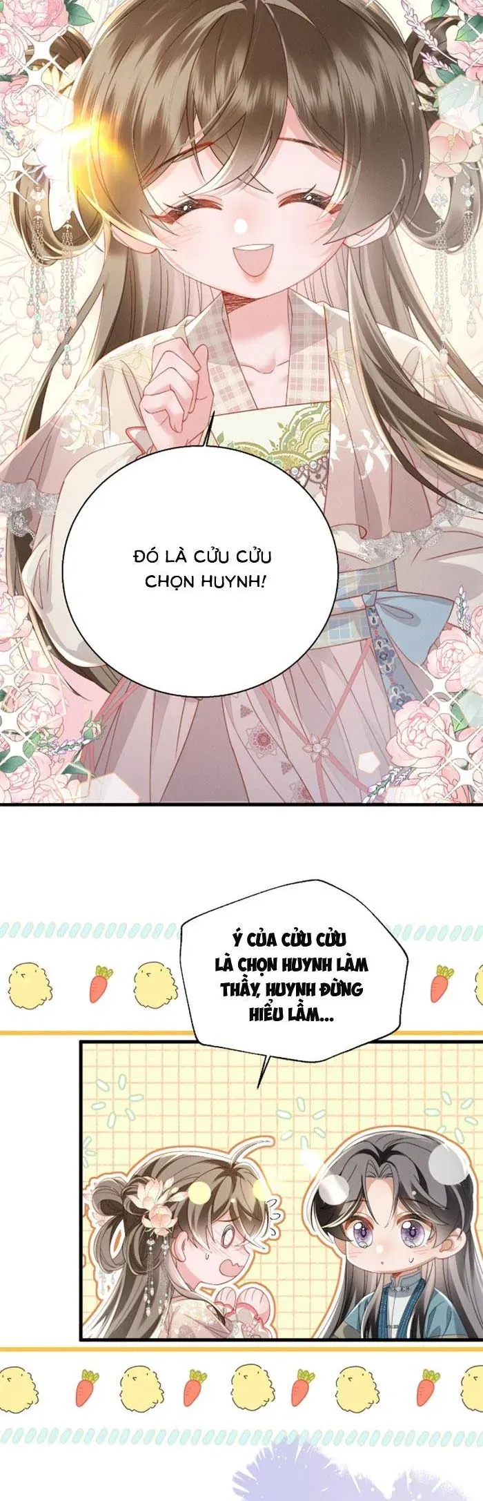 Khi Tôi Trở Thành Cứu Tinh Của Gia Đình Bạo Quân Chapter 79 - Trang 2