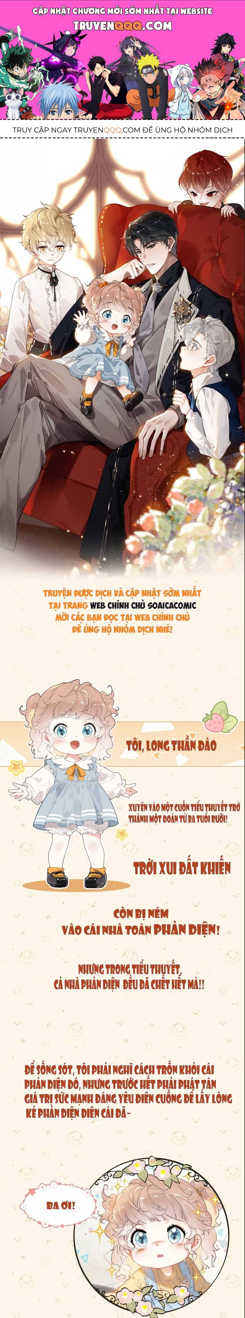 Khi Tôi Xuyên Vào Gia Đình Toàn Phản Diện Chapter 0 - Trang 2