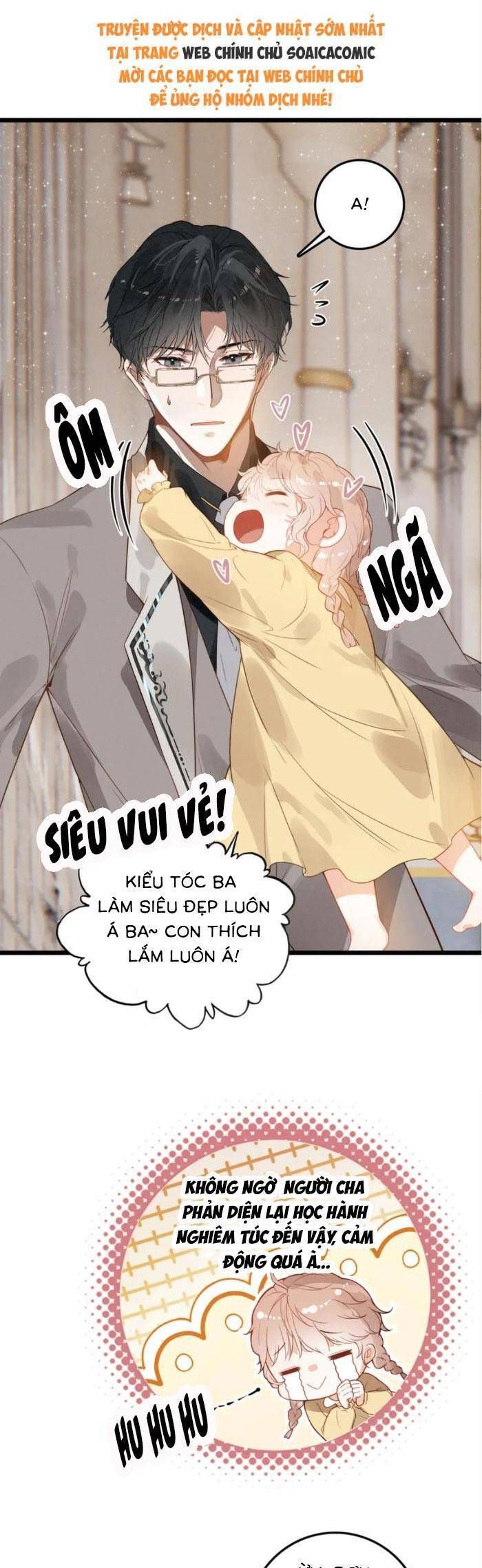 Khi Tôi Xuyên Vào Gia Đình Toàn Phản Diện Chapter 22 - Trang 2