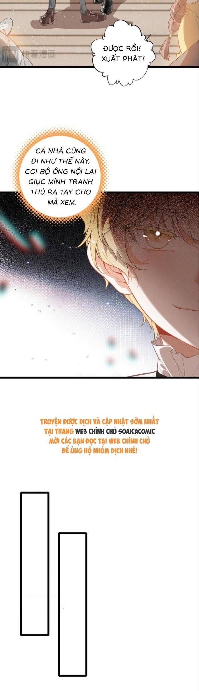 Khi Tôi Xuyên Vào Gia Đình Toàn Phản Diện Chapter 22 - Trang 2