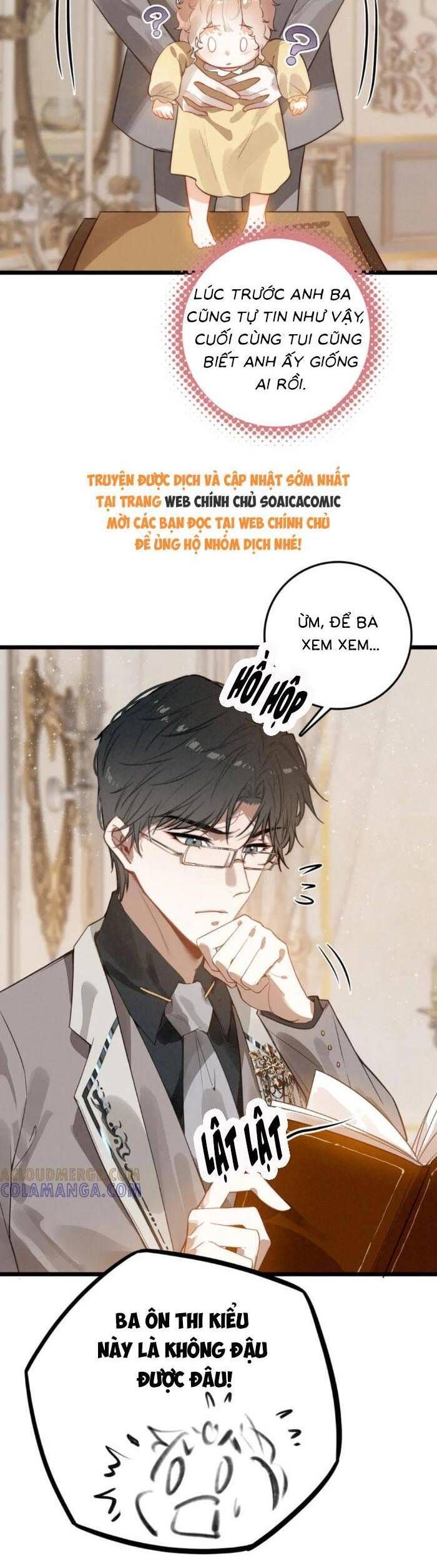 Khi Tôi Xuyên Vào Gia Đình Toàn Phản Diện Chapter 22 - Trang 2