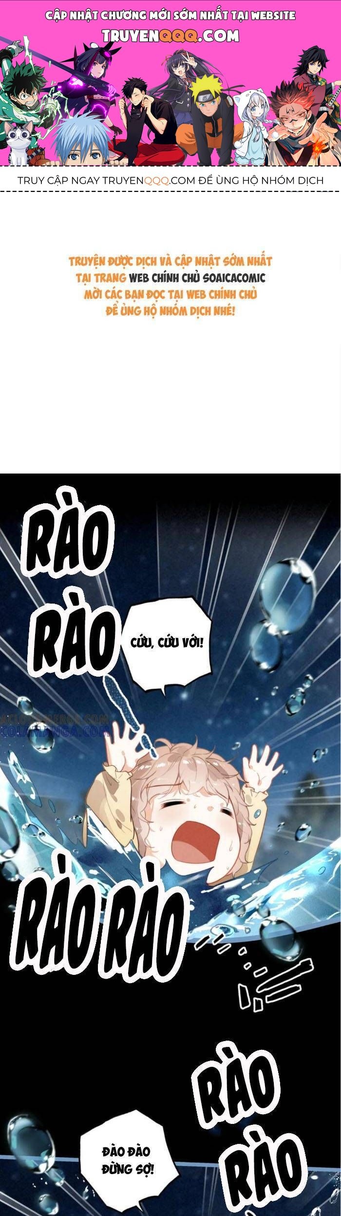 Khi Tôi Xuyên Vào Gia Đình Toàn Phản Diện Chapter 24 - Trang 2
