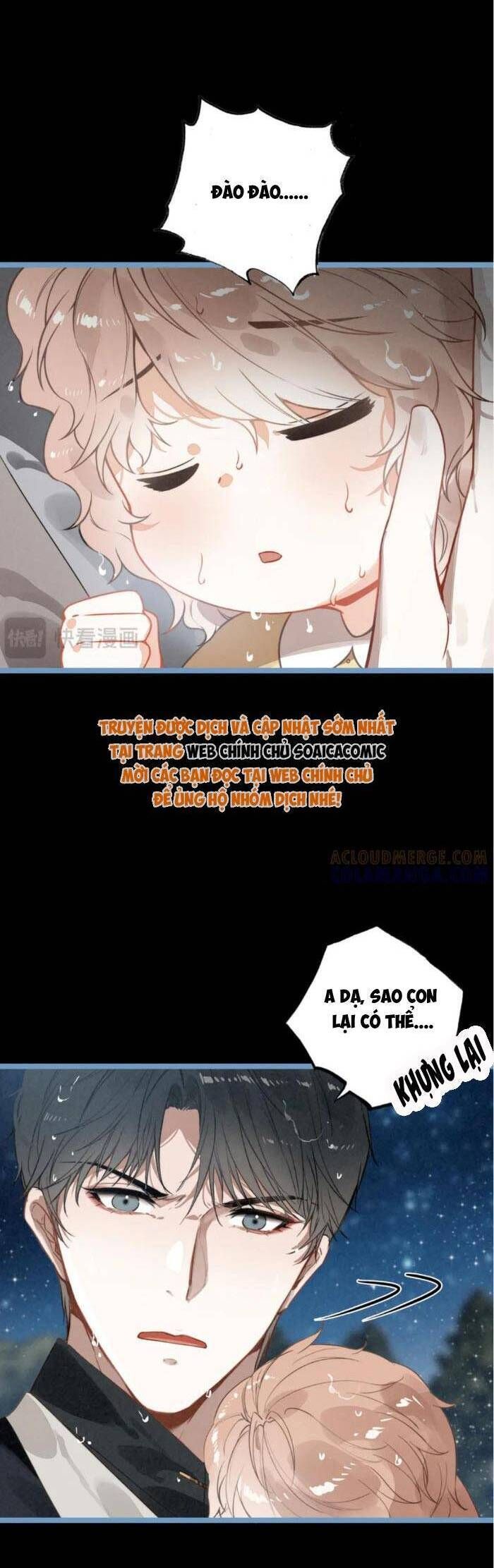 Khi Tôi Xuyên Vào Gia Đình Toàn Phản Diện Chapter 24 - Trang 2