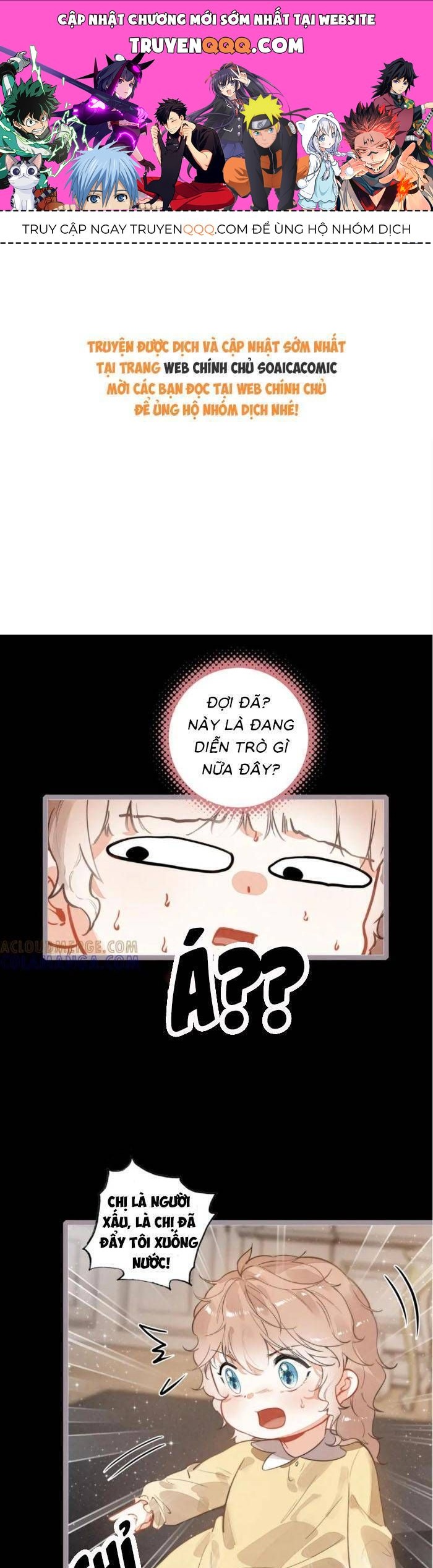 Khi Tôi Xuyên Vào Gia Đình Toàn Phản Diện Chapter 25 - Trang 2