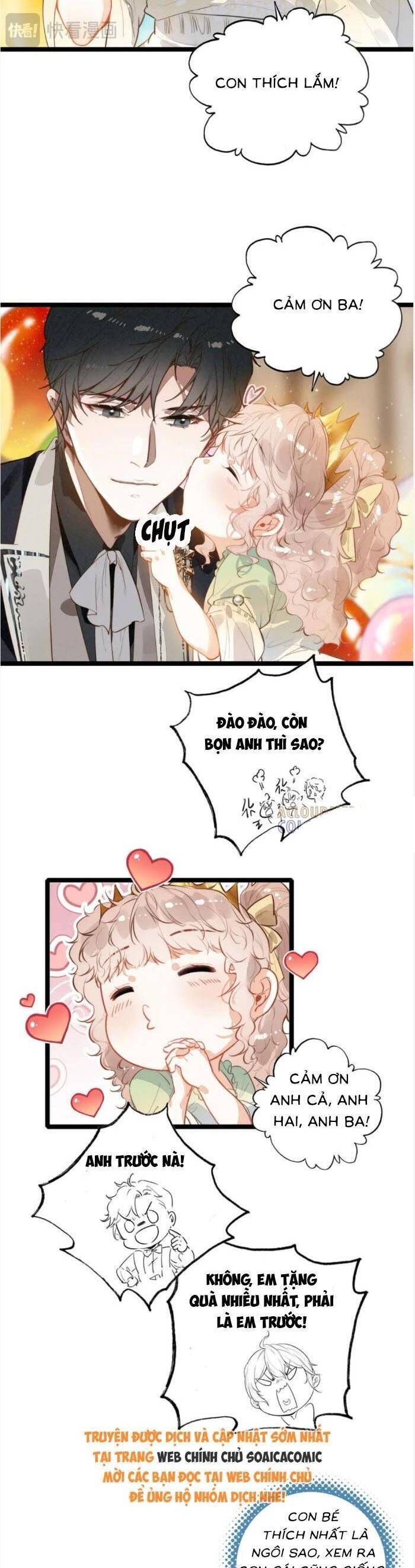 Khi Tôi Xuyên Vào Gia Đình Toàn Phản Diện Chapter 27 - Trang 2