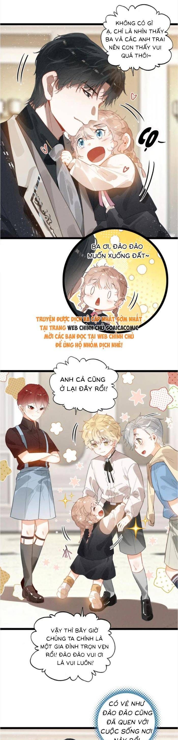 Khi Tôi Xuyên Vào Gia Đình Toàn Phản Diện Chapter 27 - Trang 2