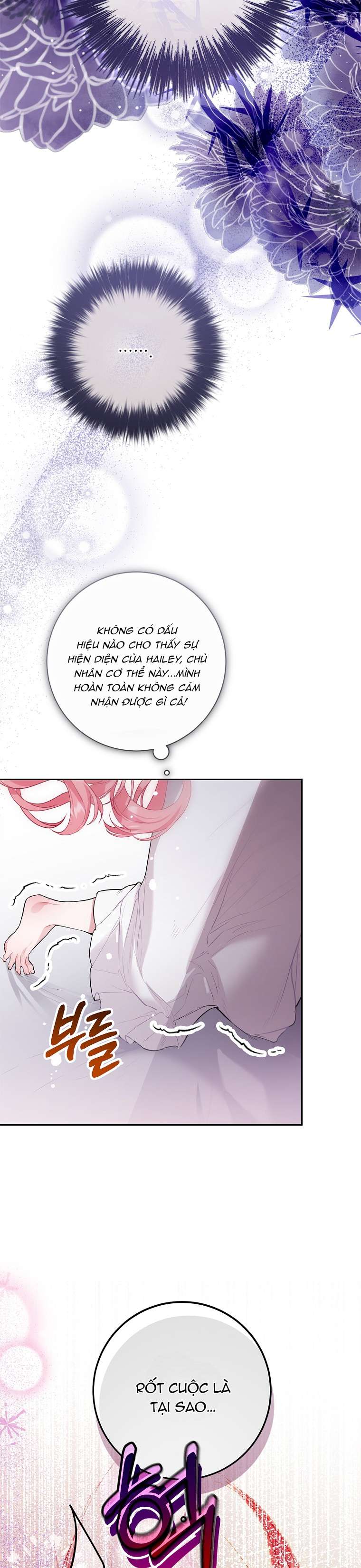 Khi Trái Tim Dẫn Lối Đôi Ta Chapter 1 - Trang 2