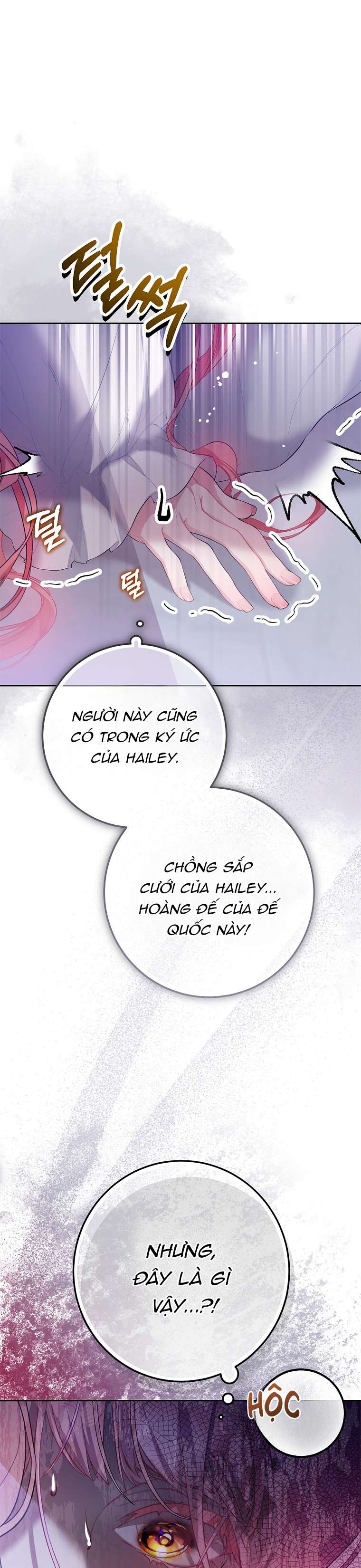 Khi Trái Tim Dẫn Lối Đôi Ta Chapter 1 - Trang 2