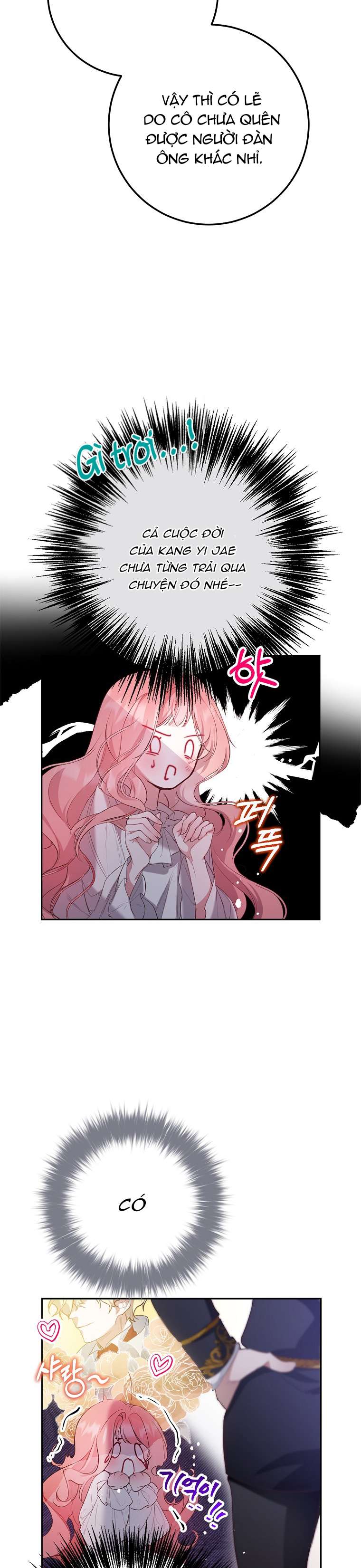 Khi Trái Tim Dẫn Lối Đôi Ta Chapter 1 - Trang 2