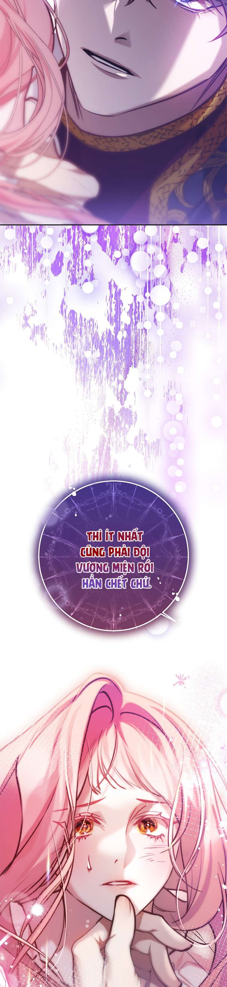 Khi Trái Tim Dẫn Lối Đôi Ta Chapter 1 - Trang 2