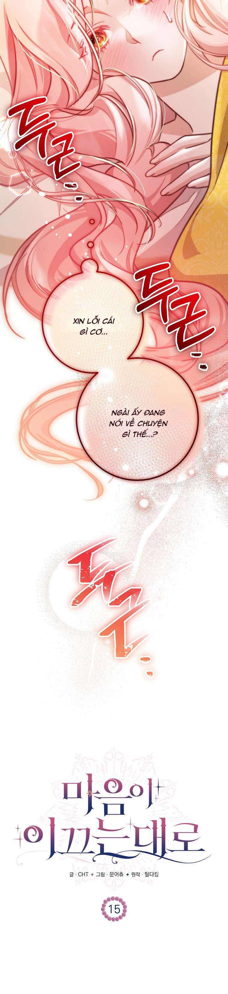 Khi Trái Tim Dẫn Lối Đôi Ta Chapter 15 - Trang 2