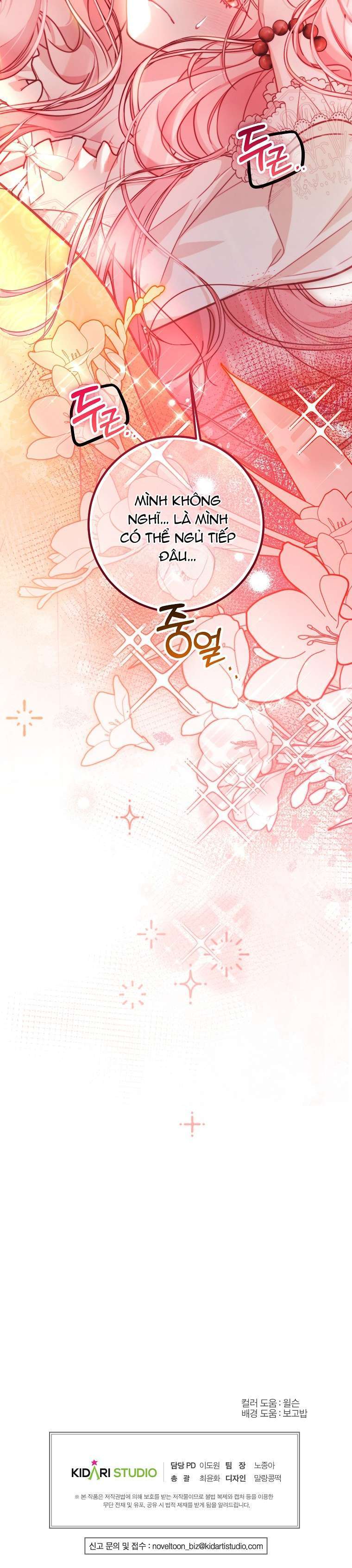 Khi Trái Tim Dẫn Lối Đôi Ta Chapter 16 - Trang 2