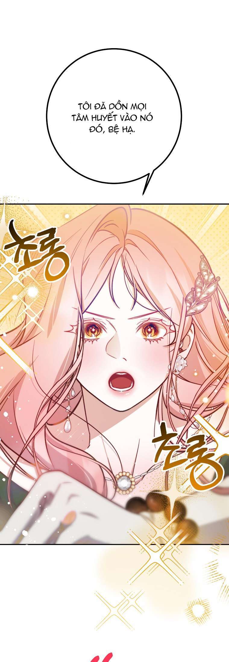 Khi Trái Tim Dẫn Lối Đôi Ta Chapter 18 - Trang 2