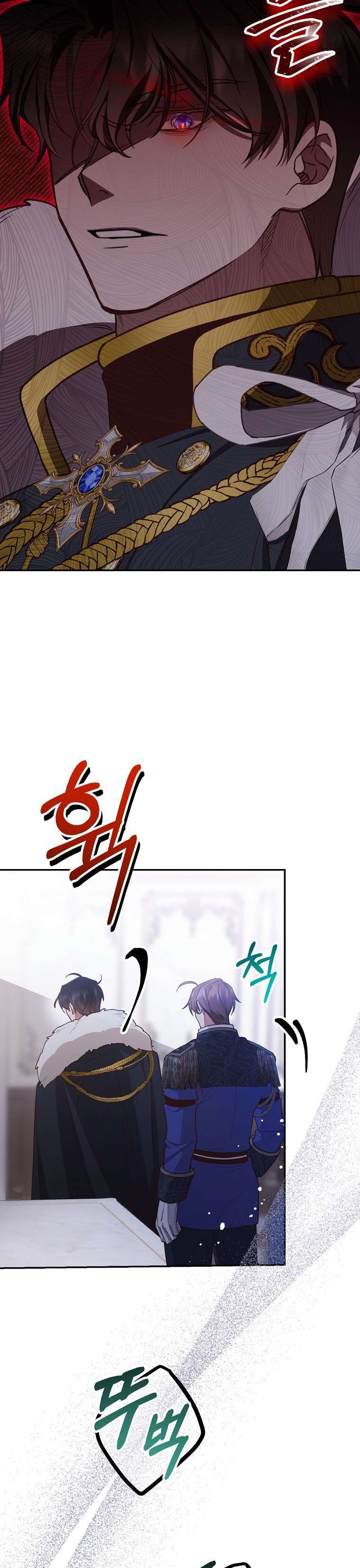 Khi Trái Tim Dẫn Lối Đôi Ta Chapter 19 - Trang 2