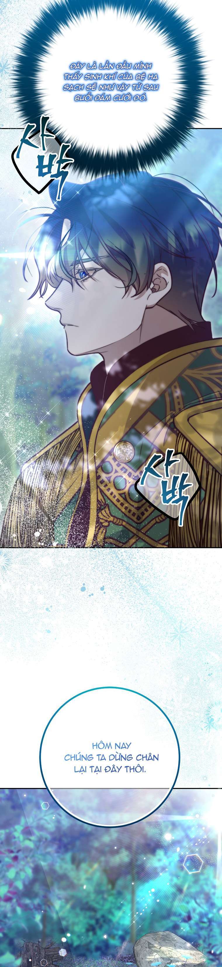 Khi Trái Tim Dẫn Lối Đôi Ta Chapter 19 - Trang 2