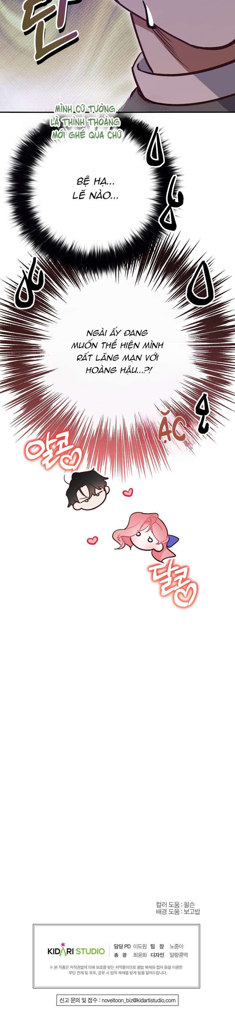 Khi Trái Tim Dẫn Lối Đôi Ta Chapter 19 - Trang 2